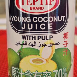 Coconut Juice (Drink)