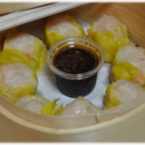 Siomai (Chicken) 8 Pcs